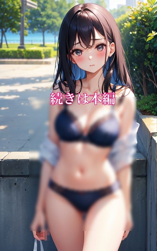 サンプル画像6:おもいきって脱いじゃった 〜ネイビー編〜(ミルクキング2) [d_332194]