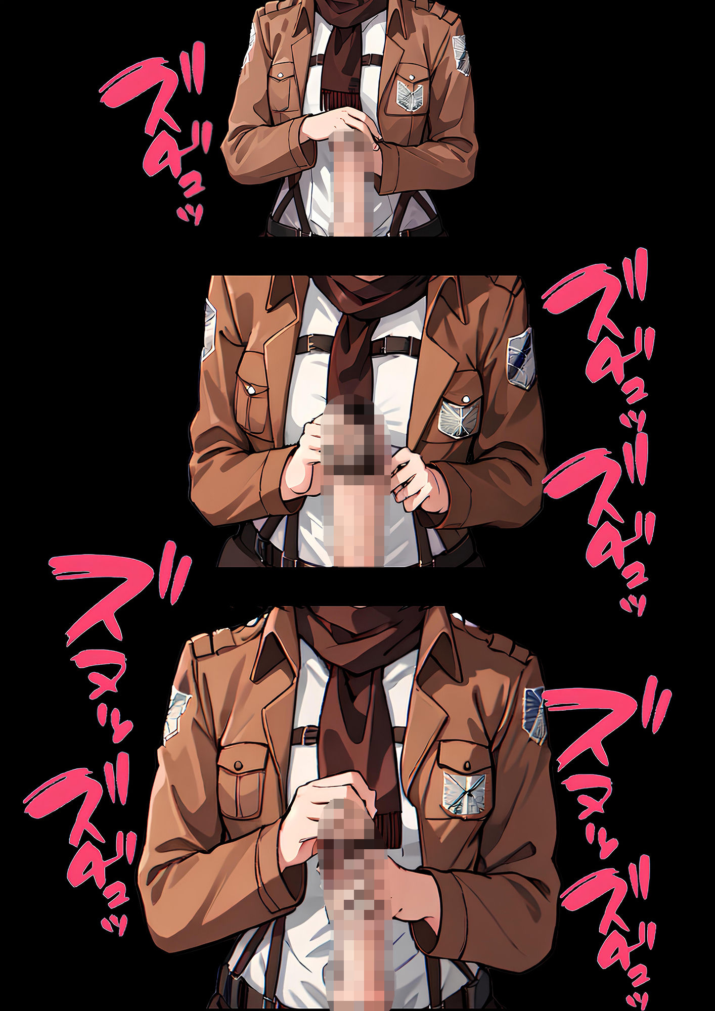 サンプル画像3:筋肉質な彼女 なぜかマフラーに固執する(Magical Aiye) [d_332222]