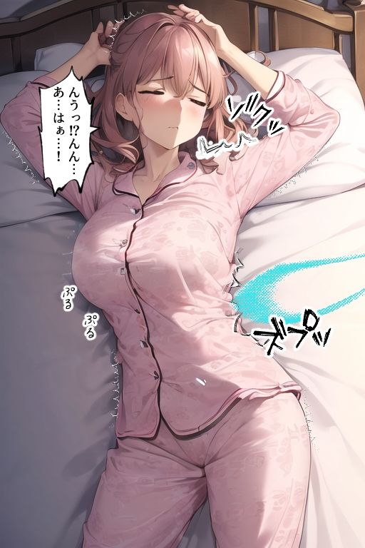 サンプル画像2:ストーリー付き憑依CG集 憑依の時間5(Yoshiのイラスト工房) [d_332398]