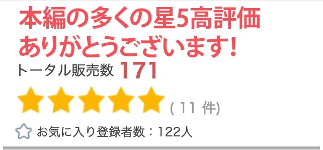 サンプル画像6:【超高画質グラビア写真集】ふしだら妻の下着。最高の100枚〜汗だくNTR編〜(かぞくまんが3（ふしだら妻）) [d_332450]