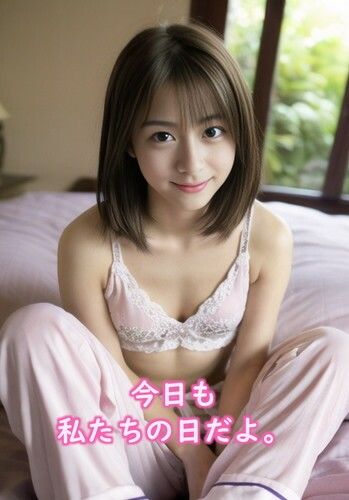 サンプル画像4:癒しメッセージ シリーズ おはよう Vol.01(魅惑の冒険者) [d_332459]