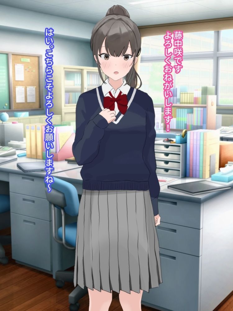 サンプル画像1:生JKの体臭を嗅ぎたい！〜なにも知らないJKの上靴や靴下を嗅ぎまくり射精！〜(ほたテンポ) [d_332498]