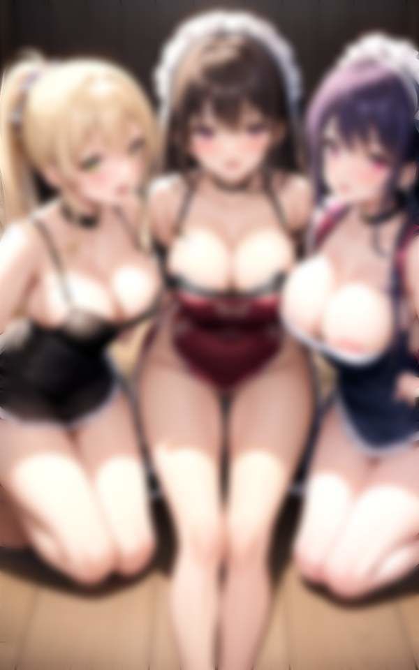 サンプル画像5:一夫多妻 爆乳妻達と暮らす日常 こんなハーレムを待っていた(200円SALE) [d_332514]