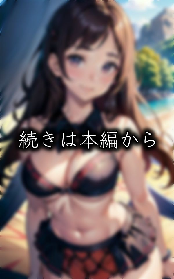 サンプル画像3:女子文化祭〜Gカップのおっぱいを触らせまくる出店〜「触っていいよ・・・」(オタクな写真館) [d_332520]