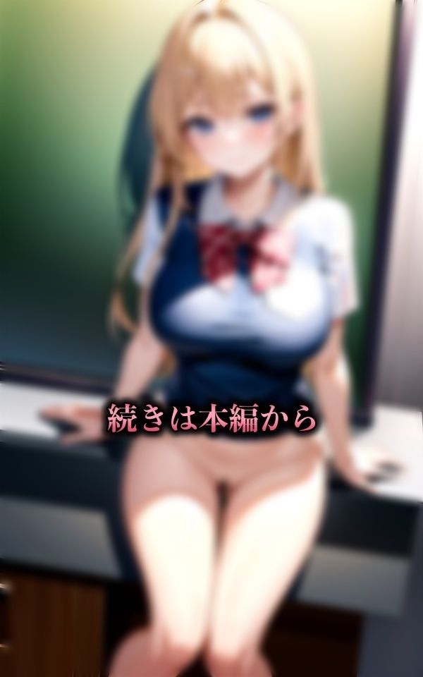 サンプル画像3:親戚の巨乳美女の妹を盗撮〜のぞき〜Gカップの童顔巨乳美女をのぞき・・・(厳選えろコレクション) [d_332590]