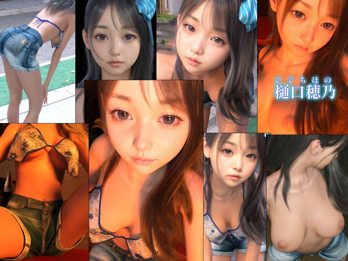 サンプル画像5:いち夏と海 2023総集編 全8本セット(いち夏と海) [d_332614]