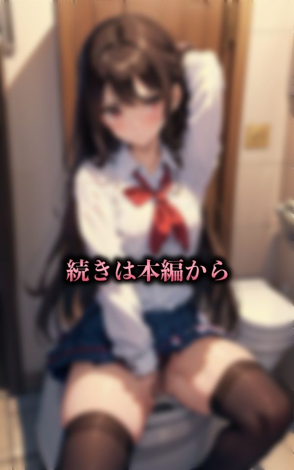 サンプル画像3:おまんこぱっくり〜JK2万でお願いしたらくぱぁしてくれた〜舐めてもいいよと大サービス(人生にSEX捧げてます編集部) [d_332677]