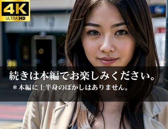 サンプル画像6:爆乳で誘惑する痴女は野外露出でも街中でもどこでも交尾のチャンスを狙う・・・ぼくは綺麗なおっぱいを揺らした美女に・・・(むちぷりスターズ) [d_332809]