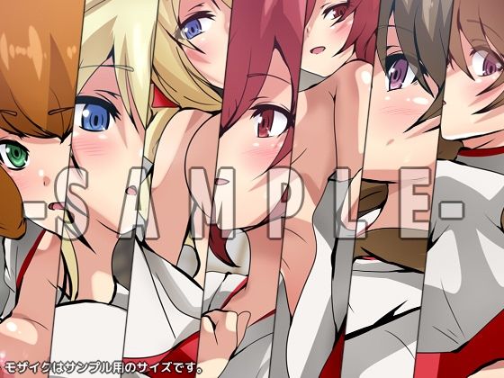 サンプル画像2:劣等生の周りの女の子たち シチュCG集 ＃16『巫女』(Dressing＋Party) [d_332827]