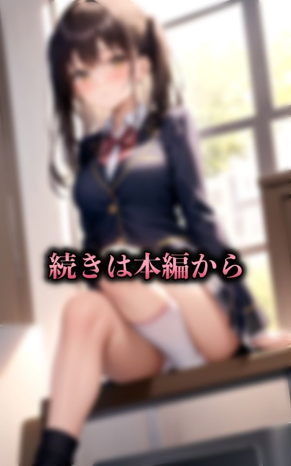 サンプル画像3:処女特集！Gカップ童顔巨乳の処女を襲う！制服姿で開脚パンチラが最高！(びじょずかん) [d_332927]