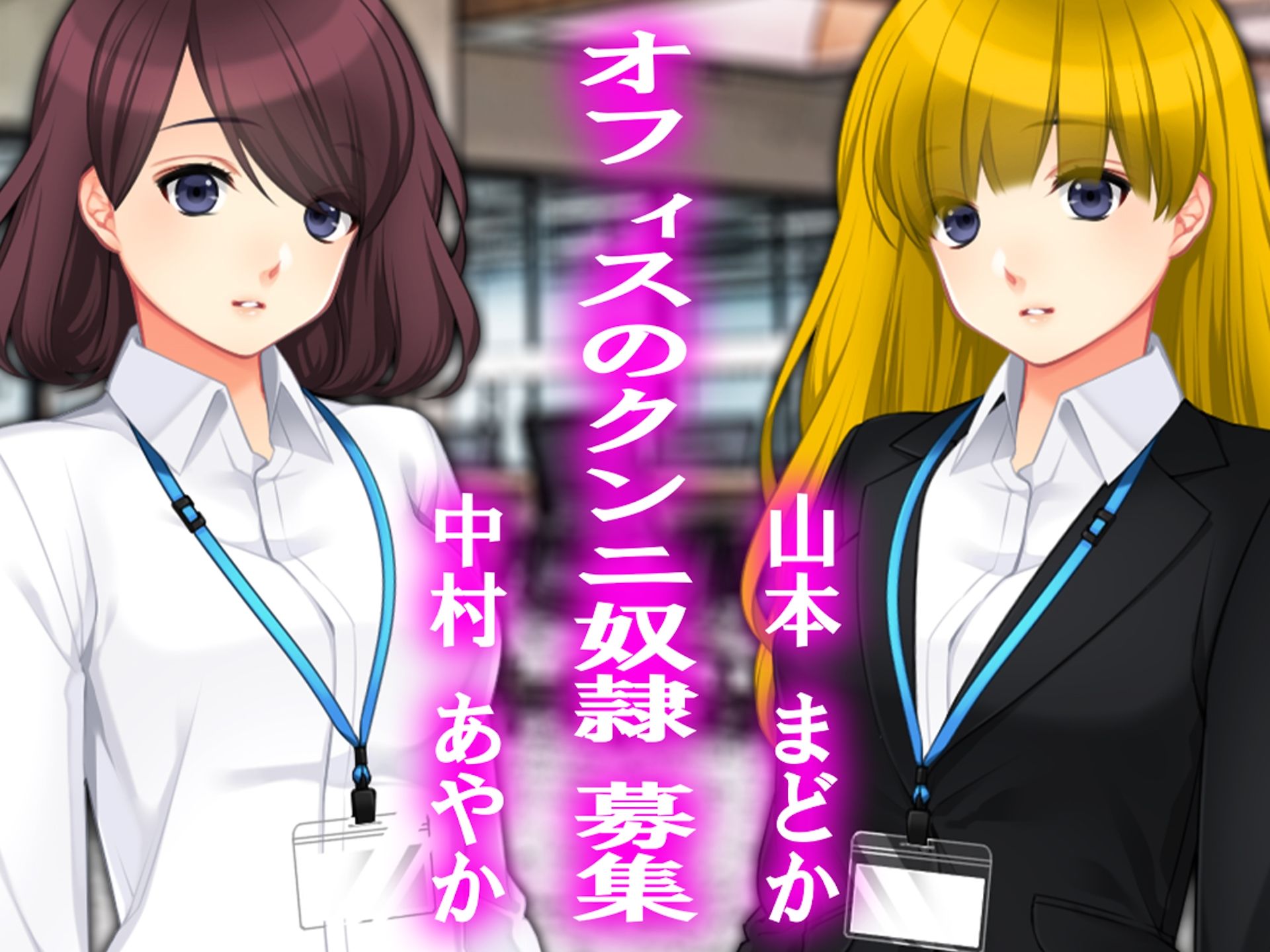 サンプル画像1:月刊Cuckold 24年1月号(M小説同盟) [d_332962]