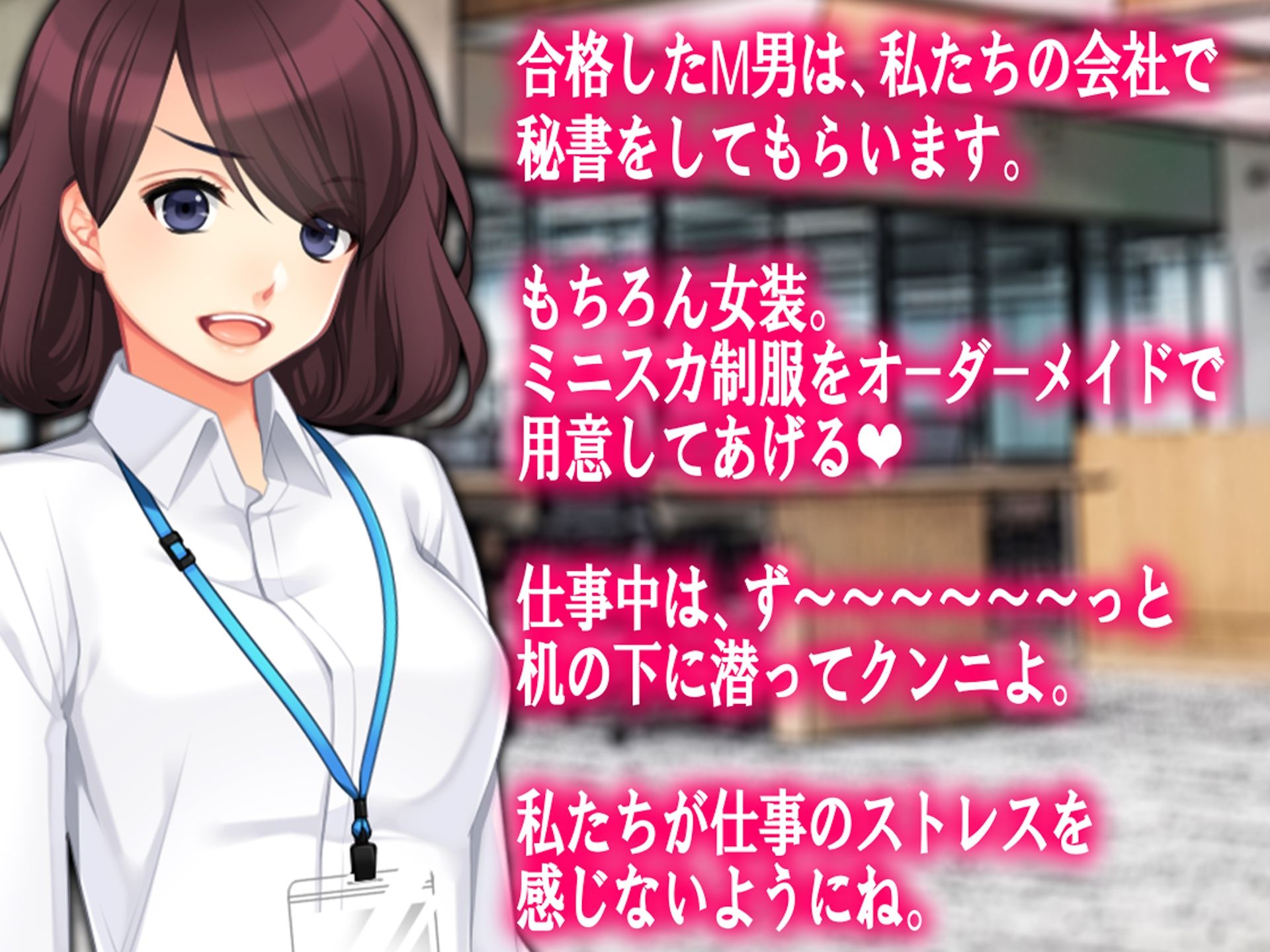 サンプル画像3:月刊Cuckold 24年1月号(M小説同盟) [d_332962]