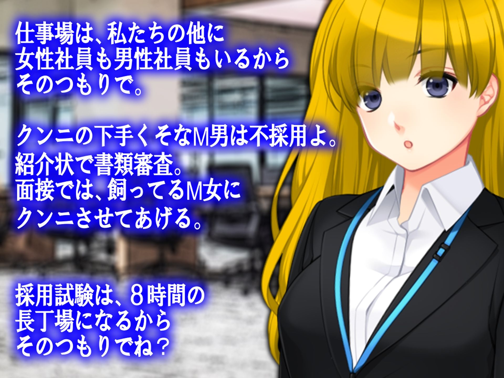 サンプル画像4:月刊Cuckold 24年1月号(M小説同盟) [d_332962]