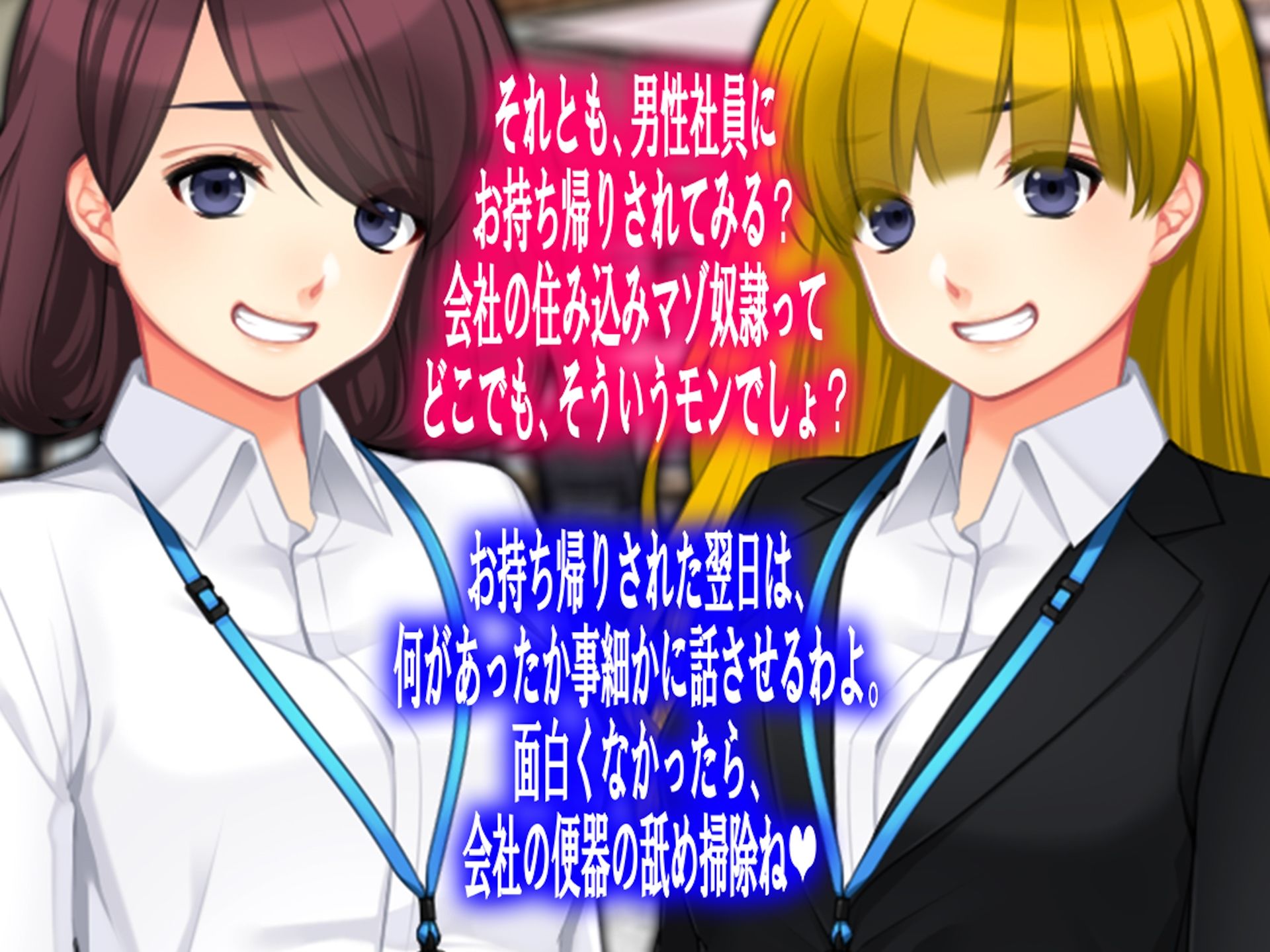 サンプル画像6:月刊Cuckold 24年1月号(M小説同盟) [d_332962]