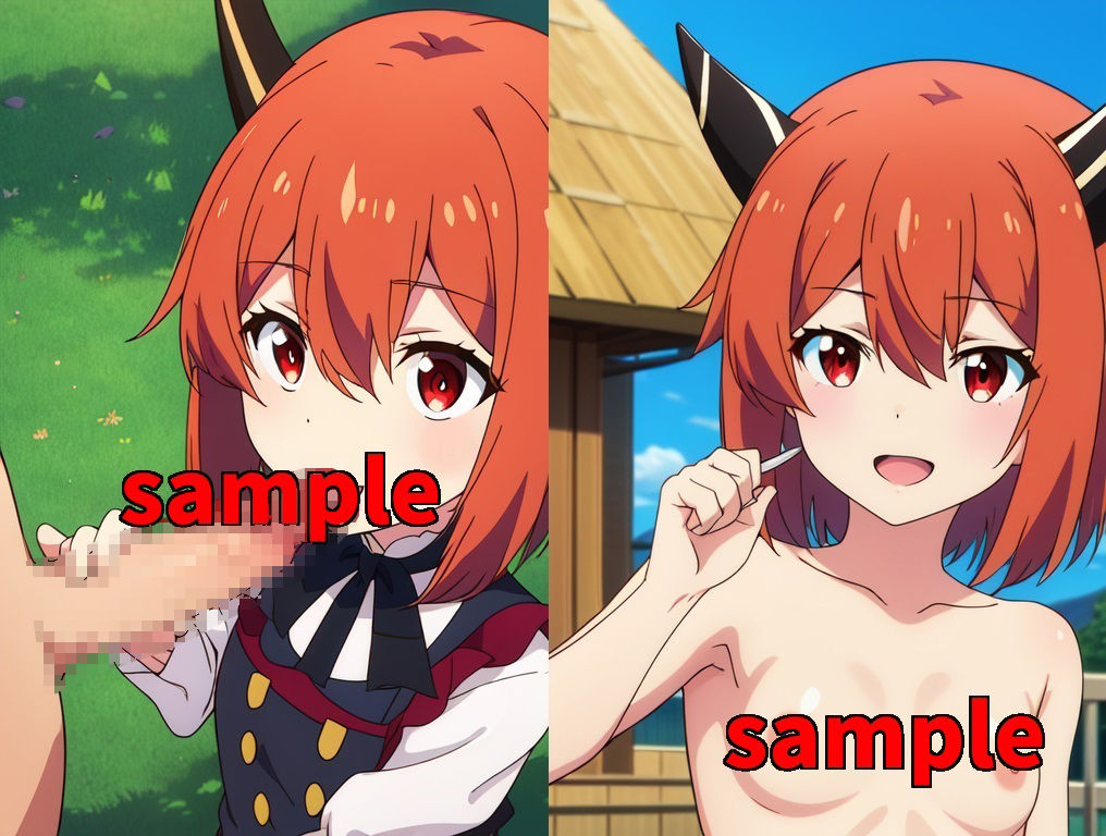 サンプル画像1:ライカの日常(アニメ少女企画) [d_333095]