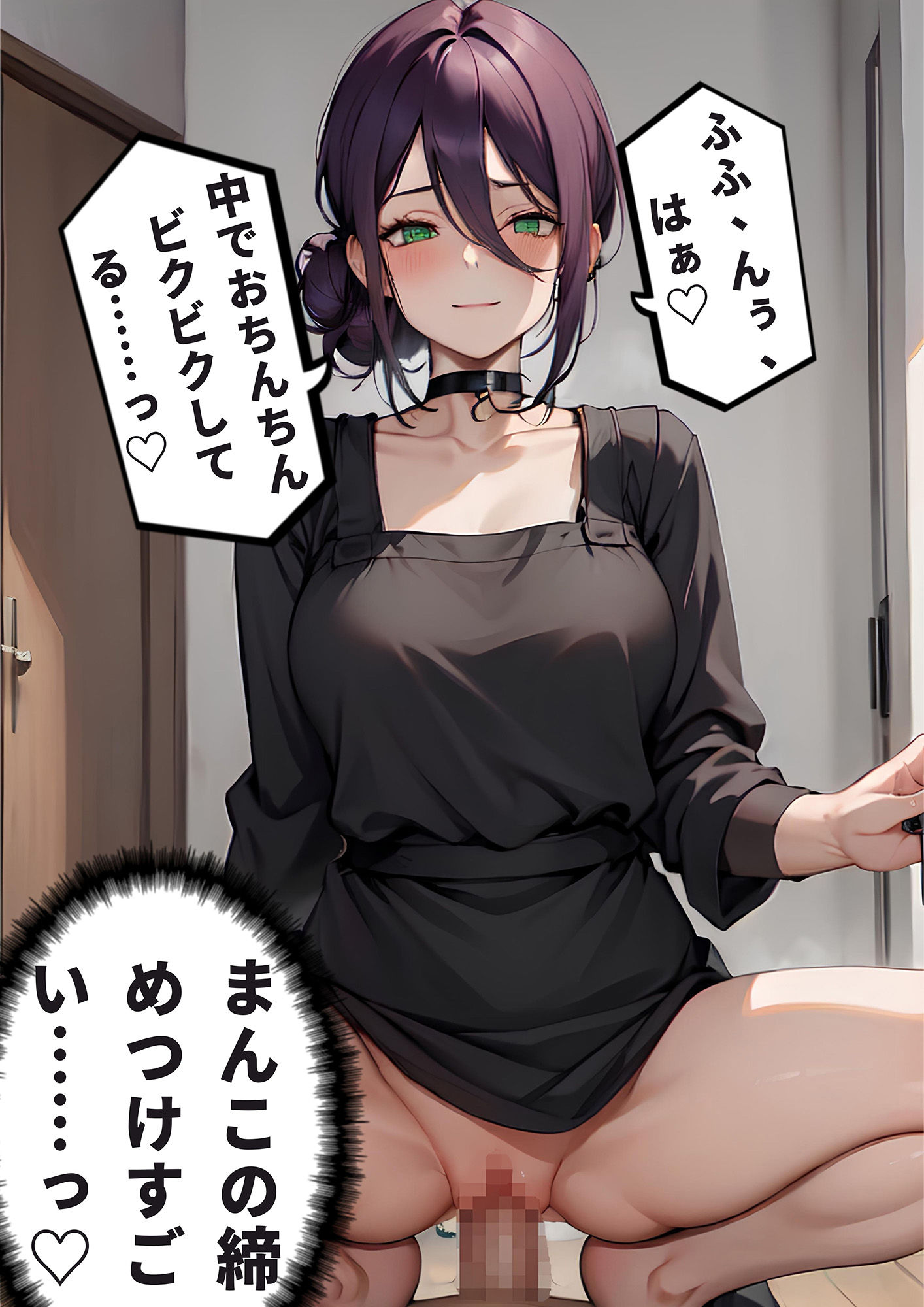 〇〇