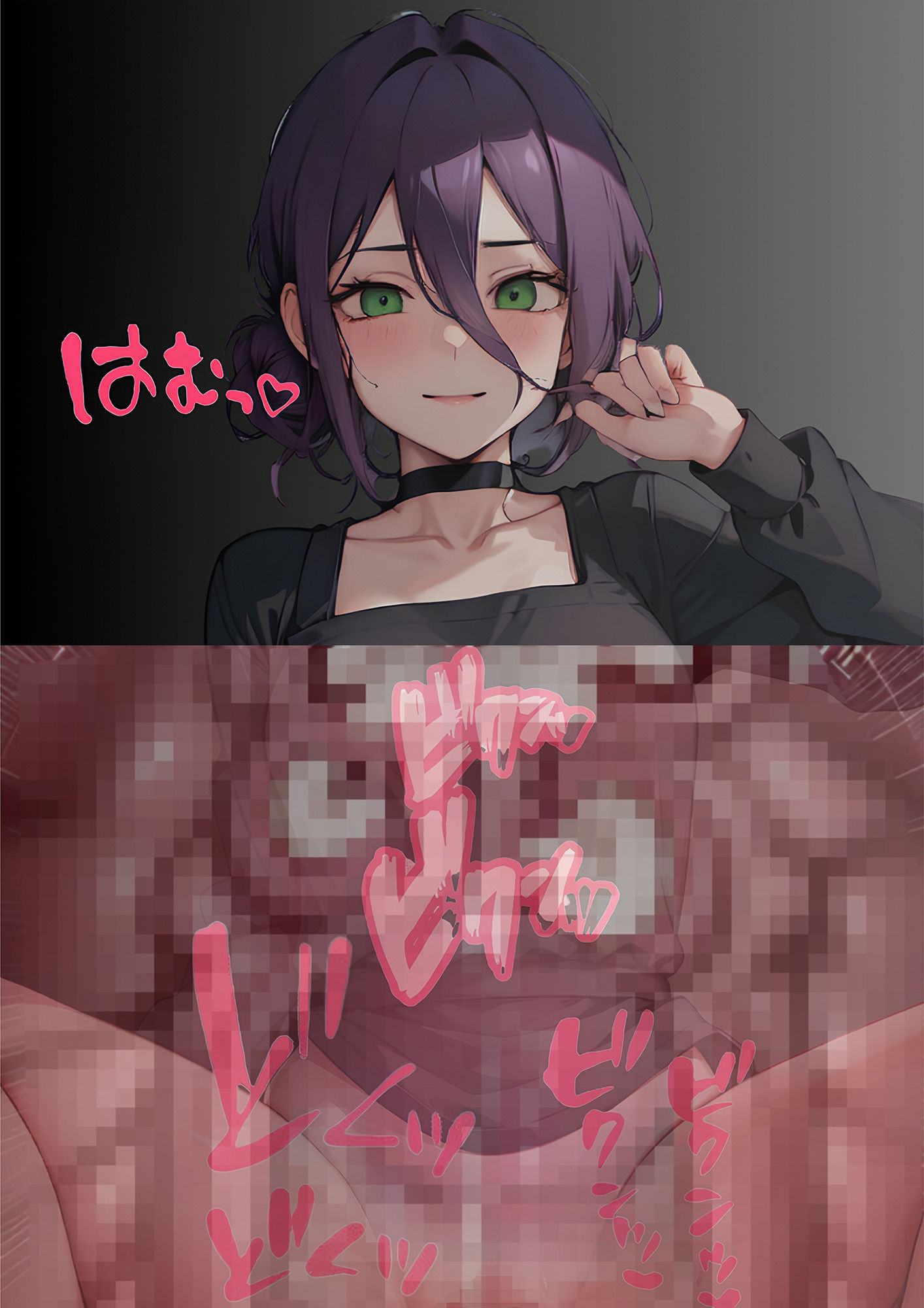 〇〇