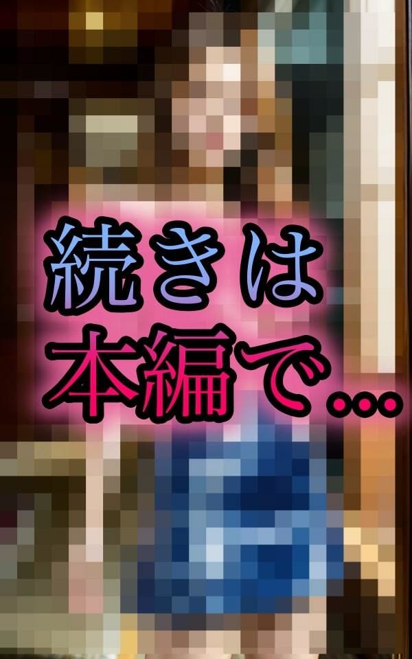 サンプル画像6:ミニスカ美女の超圧倒的セクシー姿(miracleAIラボ) [d_333248]