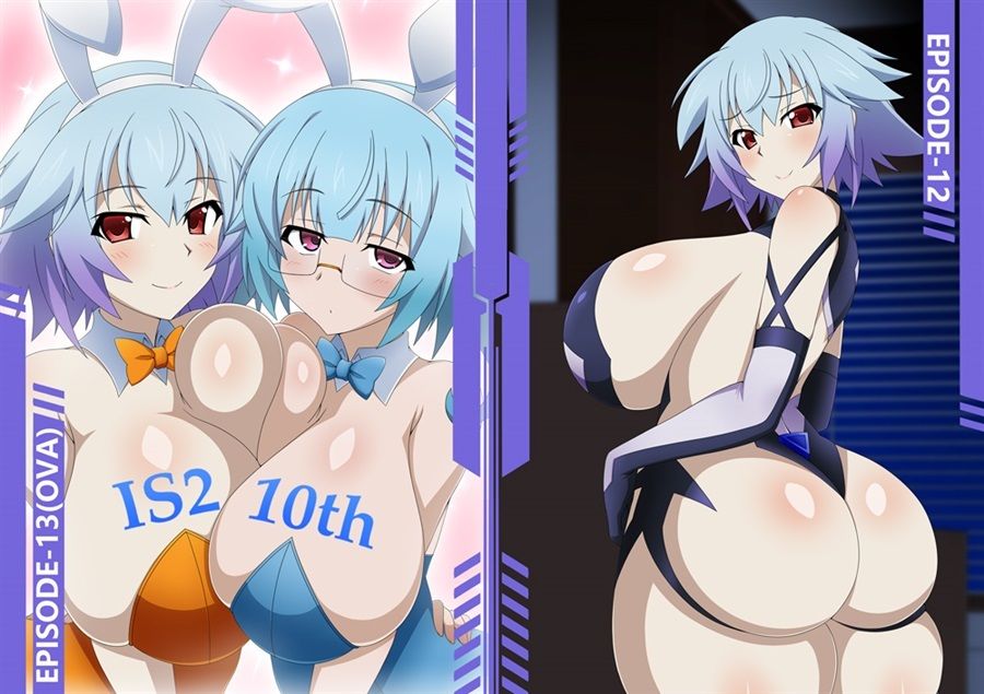 サンプル画像5:ISのえほん アニメ10周年2(妄想設計局) [d_333315]