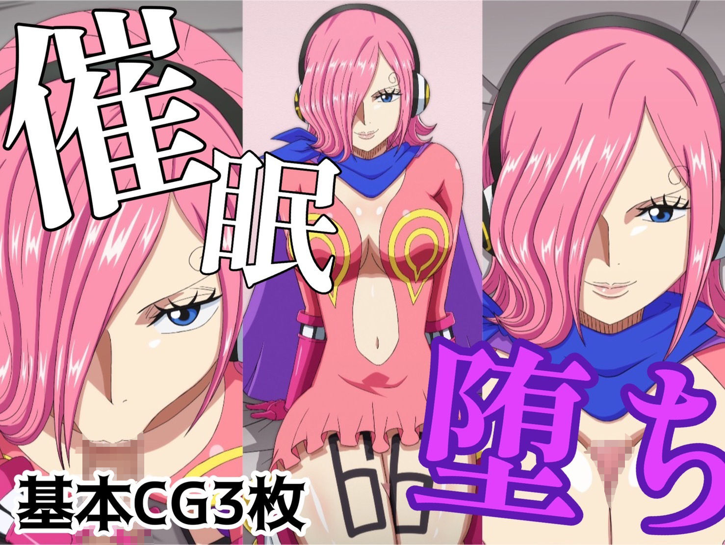 サンプル画像2:【今月限定販売！】新春！ hari.物館福袋 2024年(hari.物館) [d_333389]