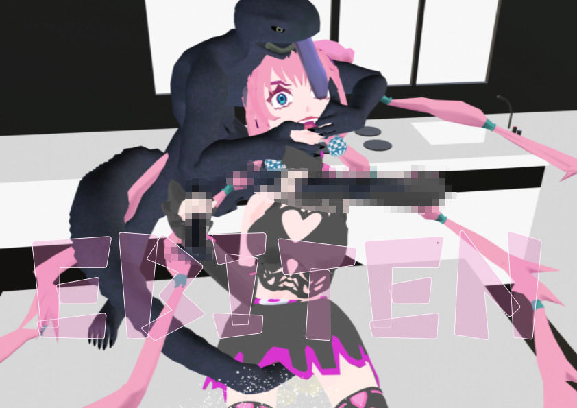 サンプル画像1:セクシーロイド02 黒蜥蜴狂騒(蛯天) [d_333392]