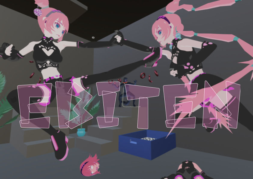 サンプル画像4:セクシーロイド02 黒蜥蜴狂騒(蛯天) [d_333392]