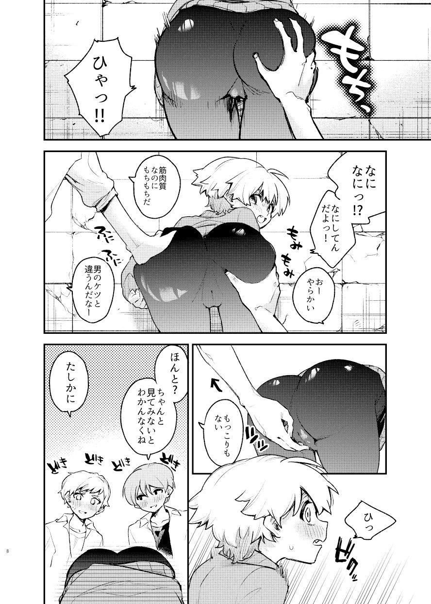 壁にハマったボーイッシュ女子を後ろからも前からもハメるの画像7