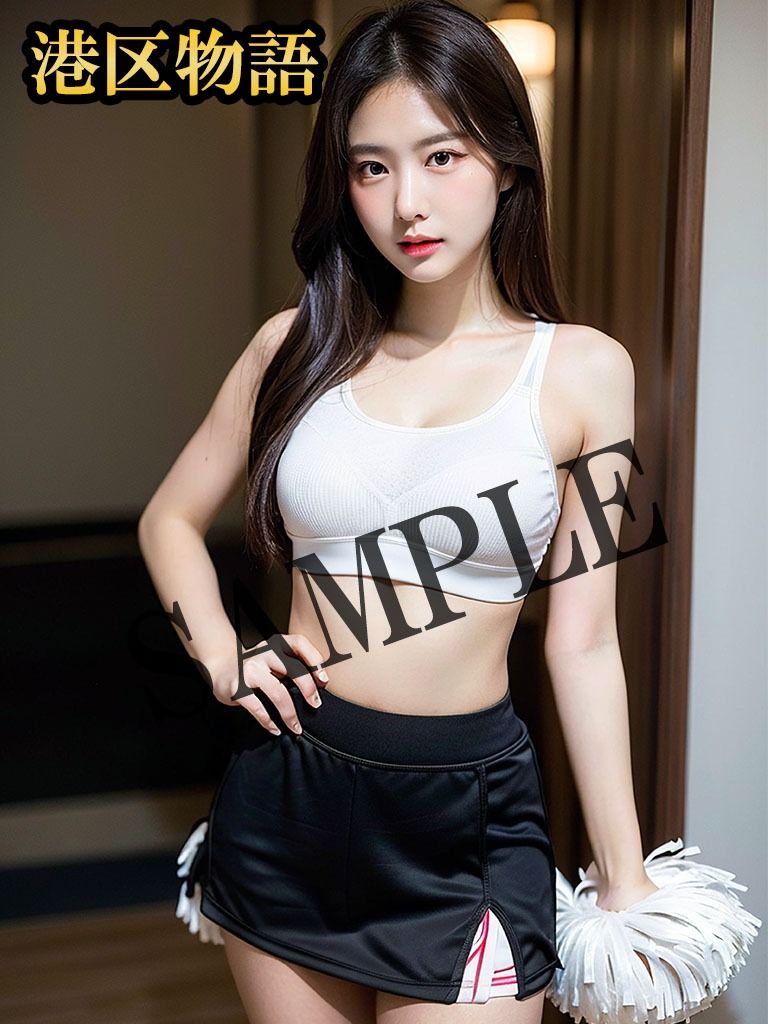 サンプル画像2:チア部JKのお小遣い稼ぎ事情(港区物語) [d_333478]