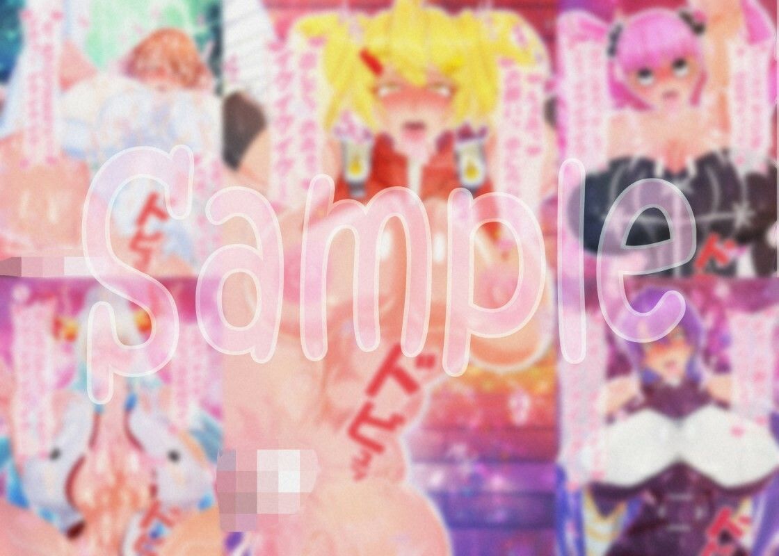 サンプル画像5:LAN_イラスト集18(Lan_illustrator) [d_333593]