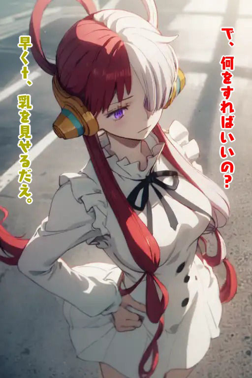 サンプル画像2:夜の歌姫ウタ(シロウト商会) [d_333729]