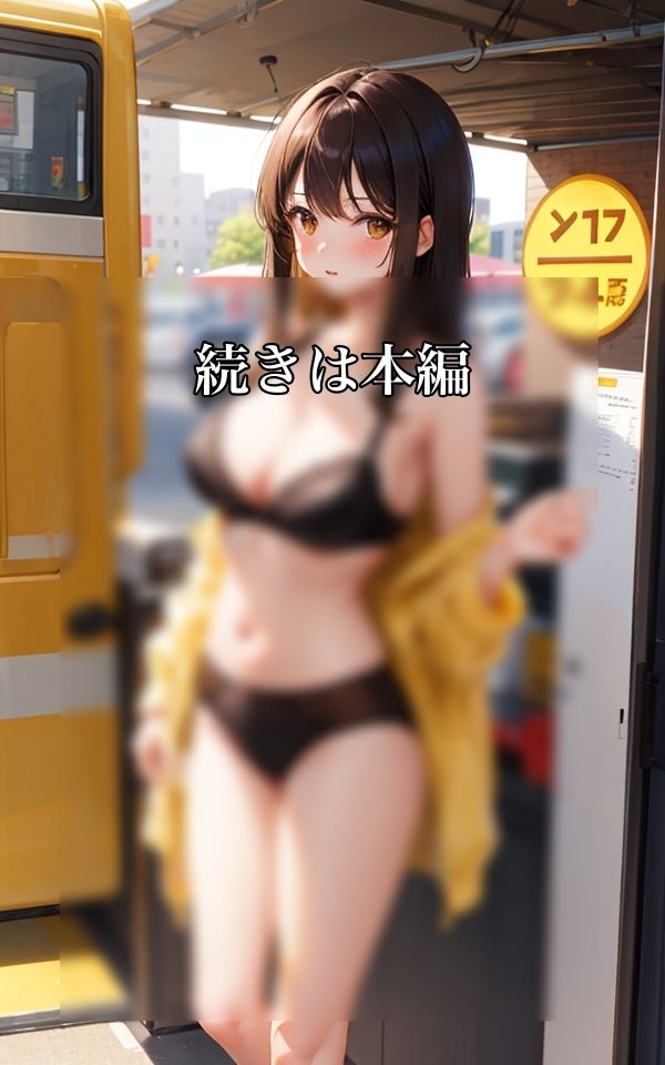 サンプル画像5:ちょっと子○もっぽいかな？イヤじゃない？(ミルクキング3) [d_333749]