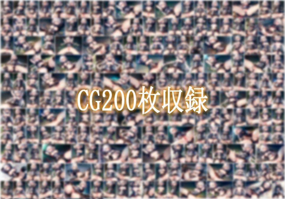 サンプル画像5:FGO:ジャンヌオルタ敗北CG集【カルデア】【Fate】(はーけんせいばー2号店) [d_333862]