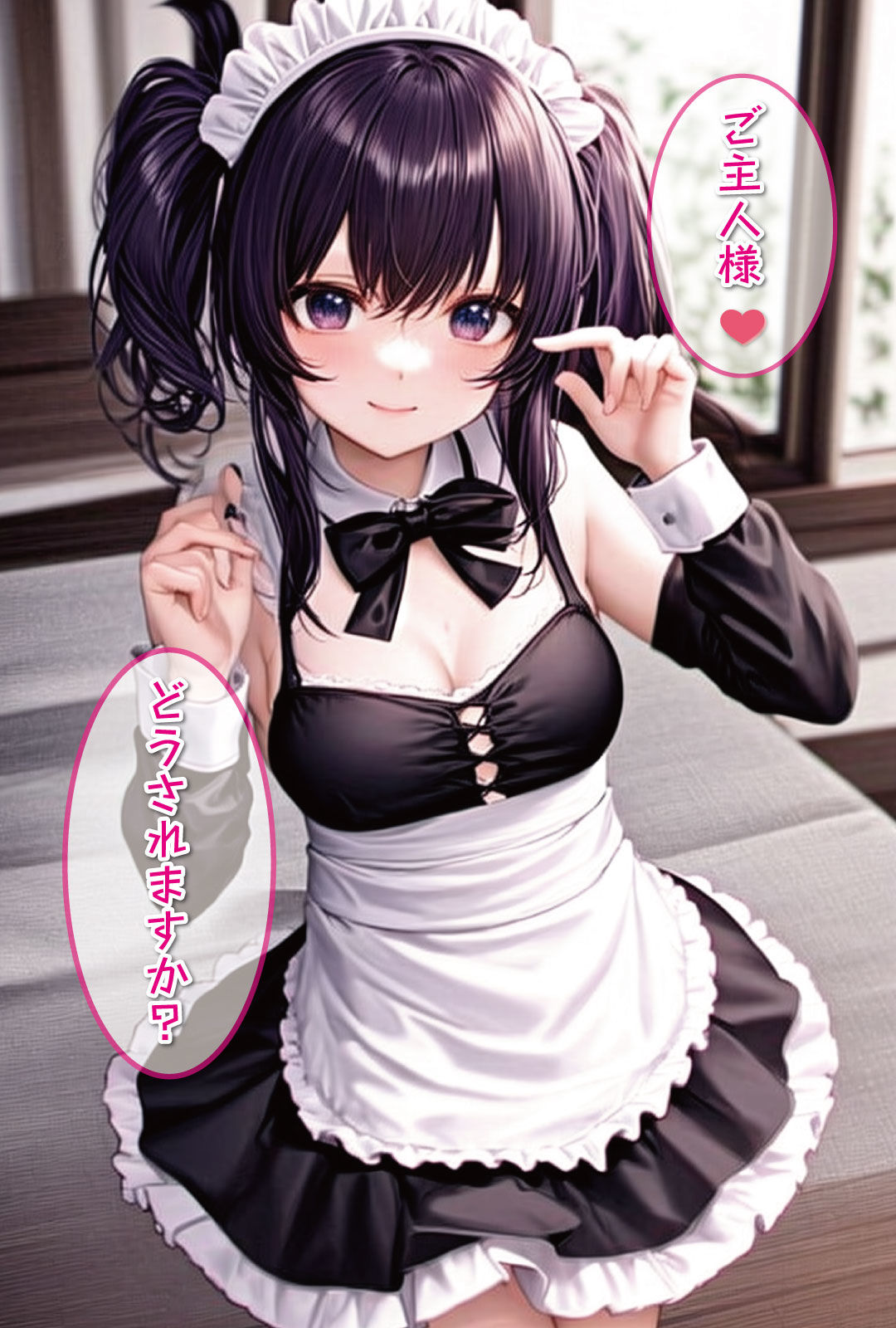 サンプル画像3:コスプレ中出しぶっかけ倶楽部(Digi Art Club) [d_334155]