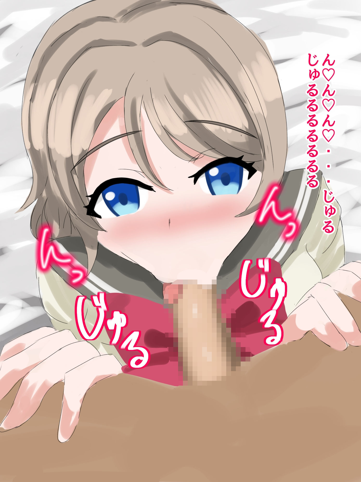 サンプル画像2:曜とホテルでエッチ(とじミックス) [d_334230]