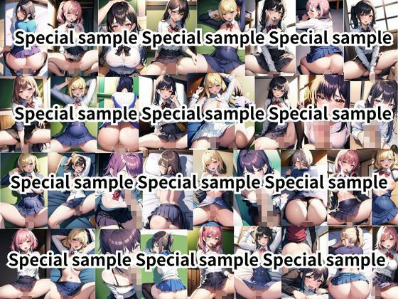 サンプル画像1:女子校生にバック責めフェラのメス汁とオス汁がドバつくセックス昼休み画像500枚(AIJK女学園) [d_334264]