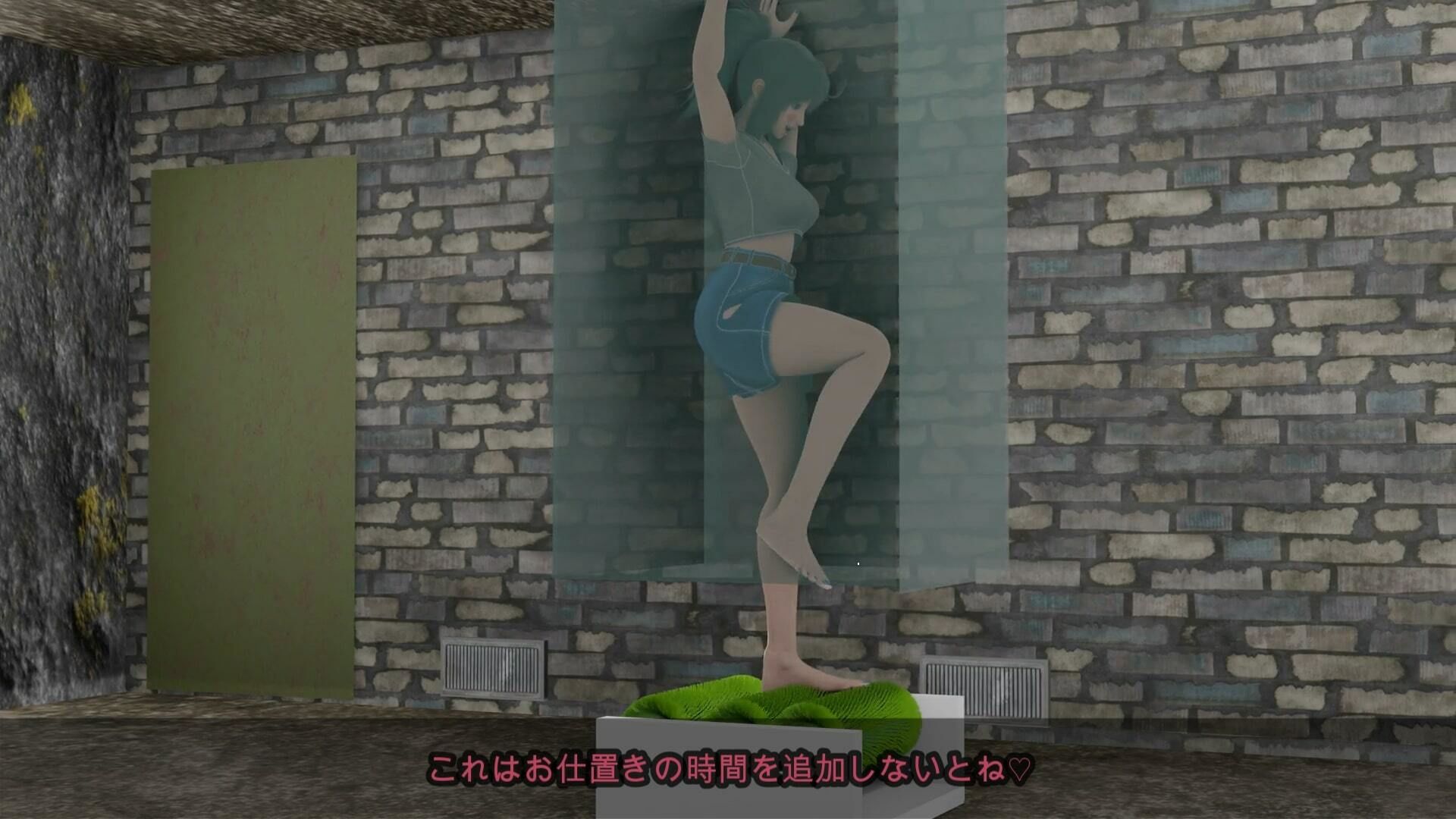 サンプル画像2:お母さんの躾(SFL) [d_334287]