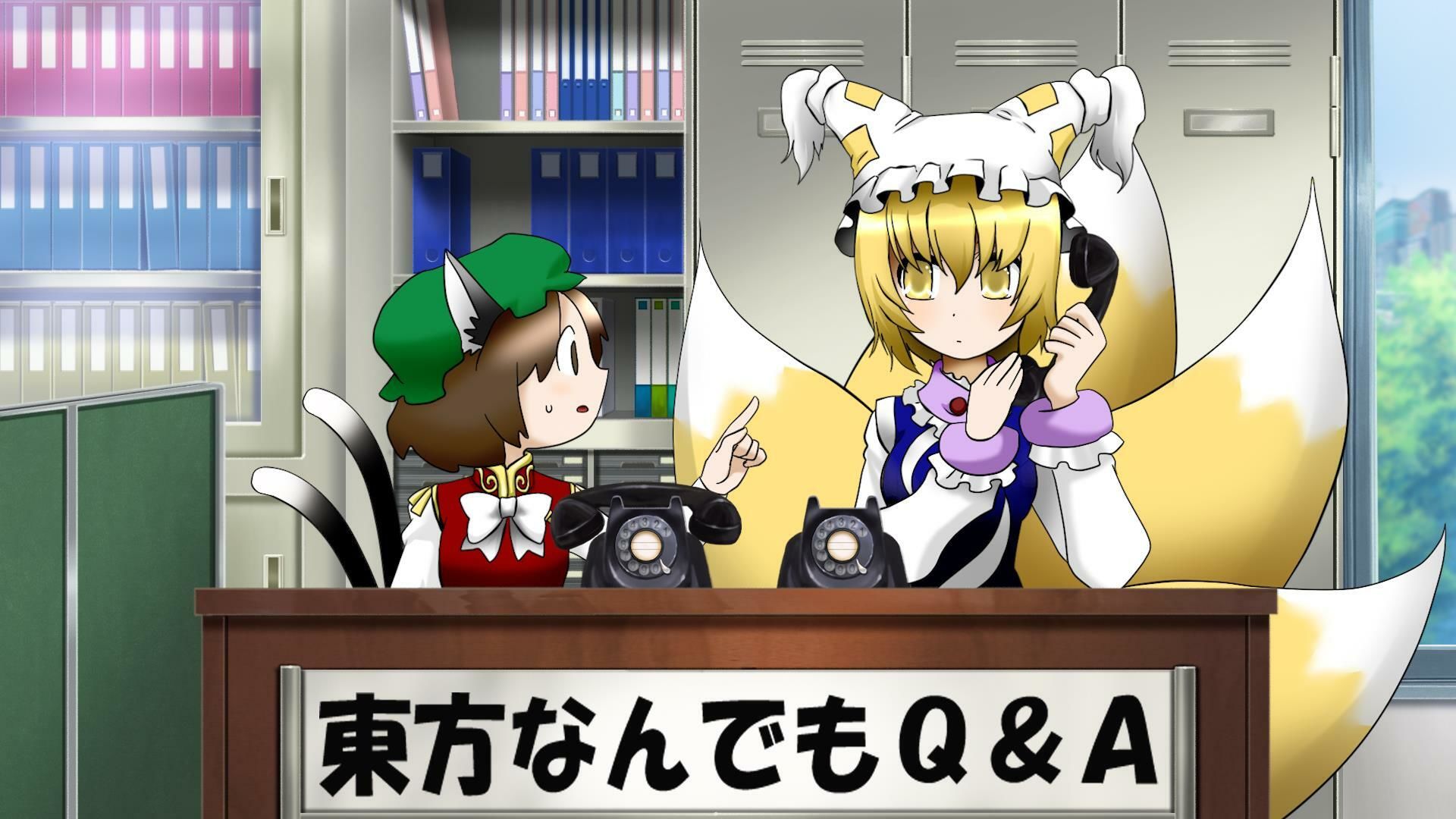 サンプル画像2:第2回東方M-1ぐらんぷりR(あ〜るの〜と) [d_334376]