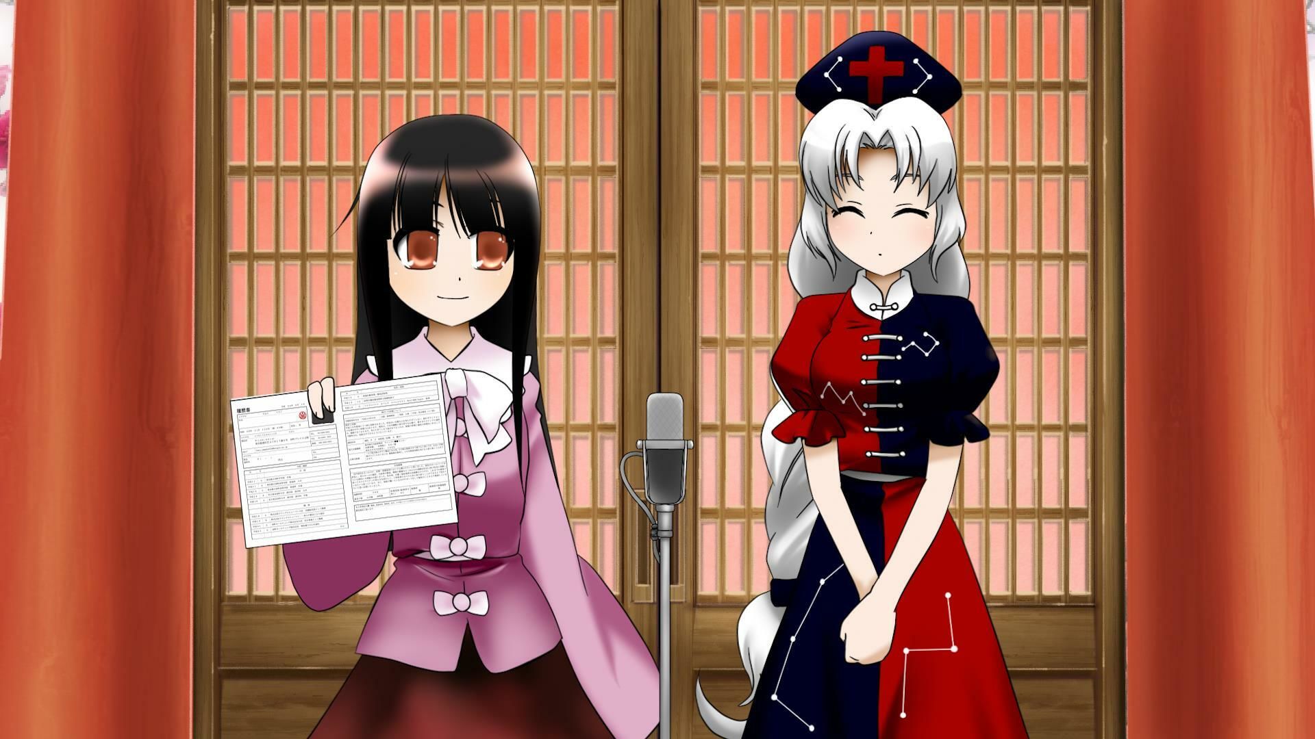 サンプル画像3:第2回東方M-1ぐらんぷりR(あ〜るの〜と) [d_334376]