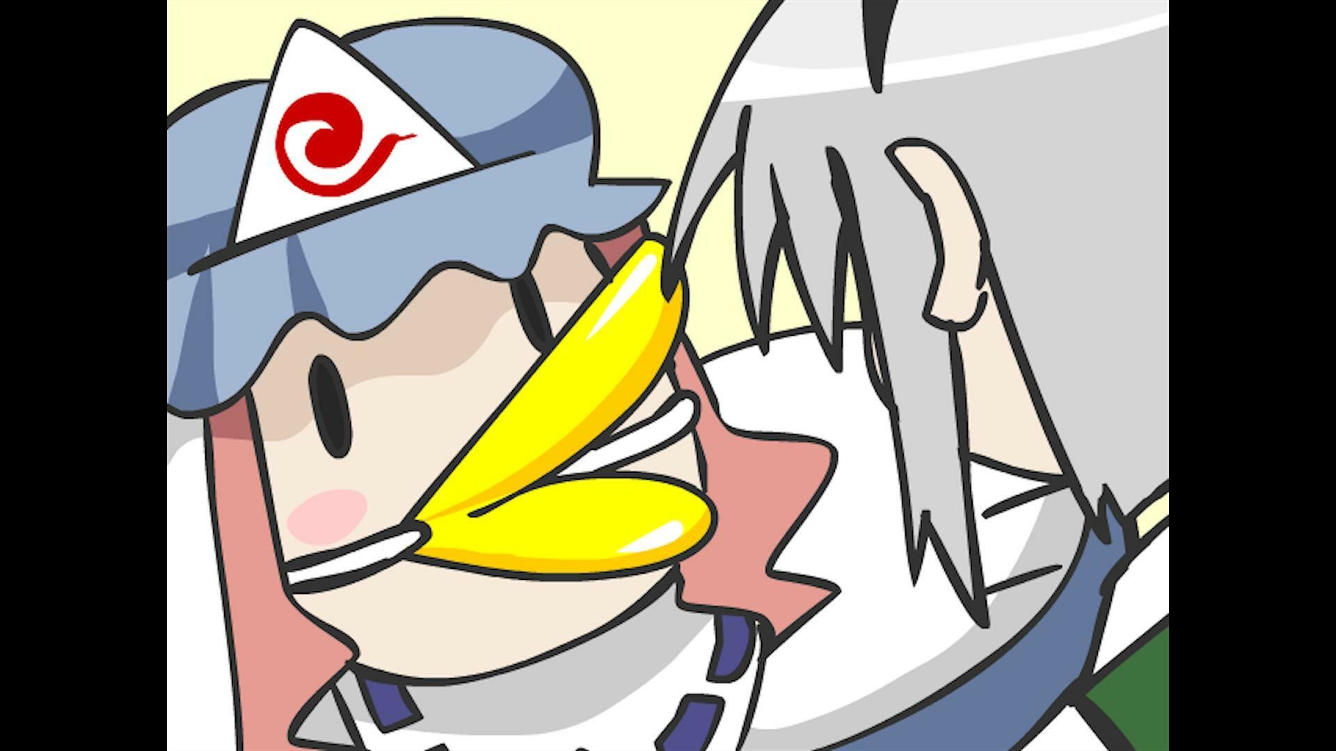 サンプル画像1:第3回東方M-1ぐらんぷり(あ〜るの〜と) [d_334384]