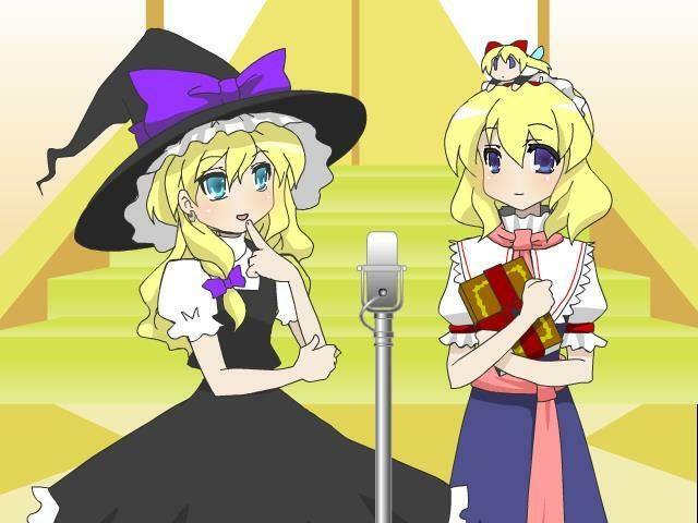 サンプル画像4:第3回東方M-1ぐらんぷり(あ〜るの〜と) [d_334384]