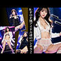 K-POP風アイドルのパンチラ 2