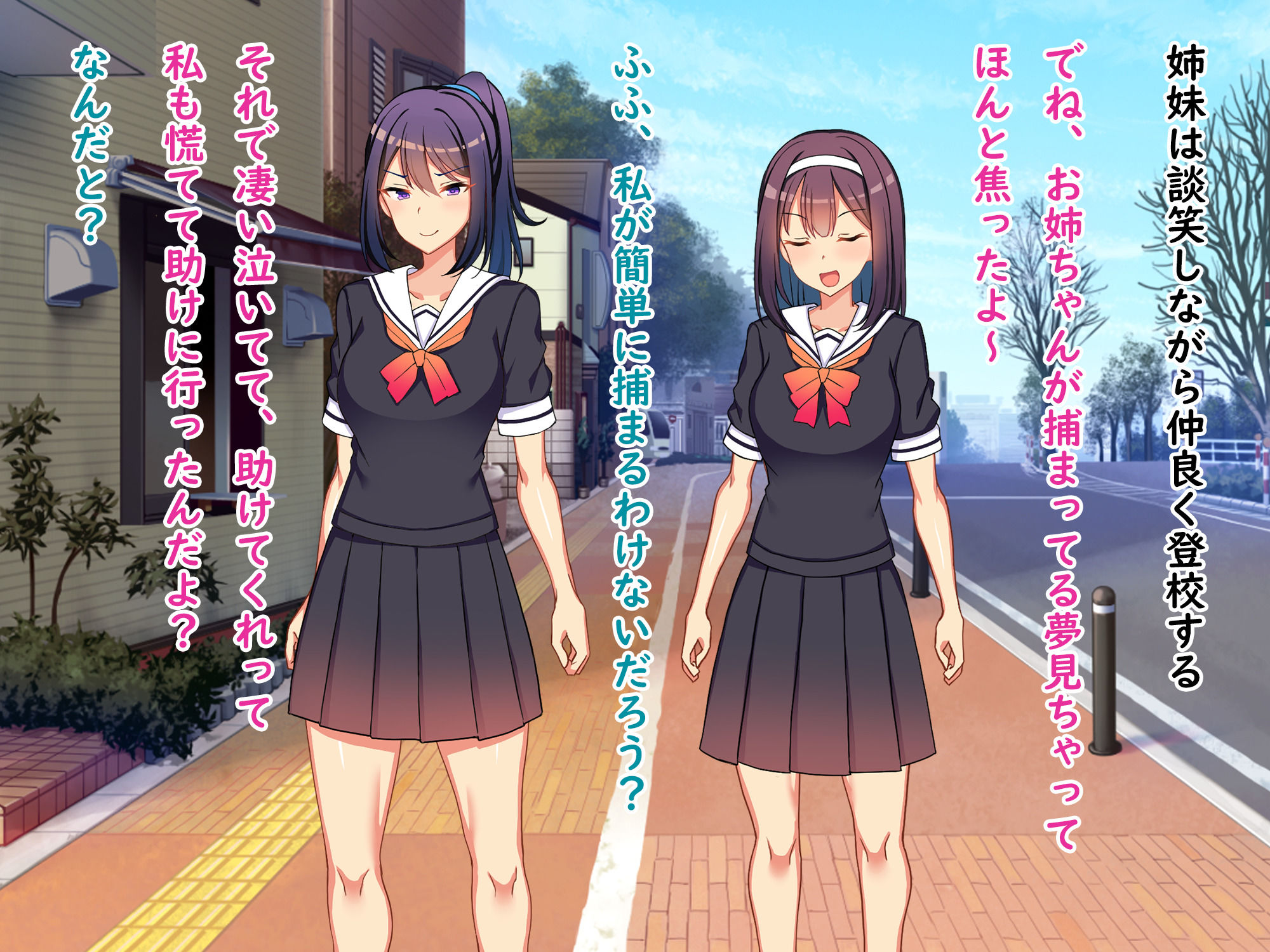 サンプル画像3:装聖戦姫ホーリーナイツ、洗脳改造尊厳破壊、正義の変身ヒロインがガニ股ポーズで街を襲う変態ブザマ怪人になるまで(怒りのもふもふ金玉が激突商会) [d_334390]