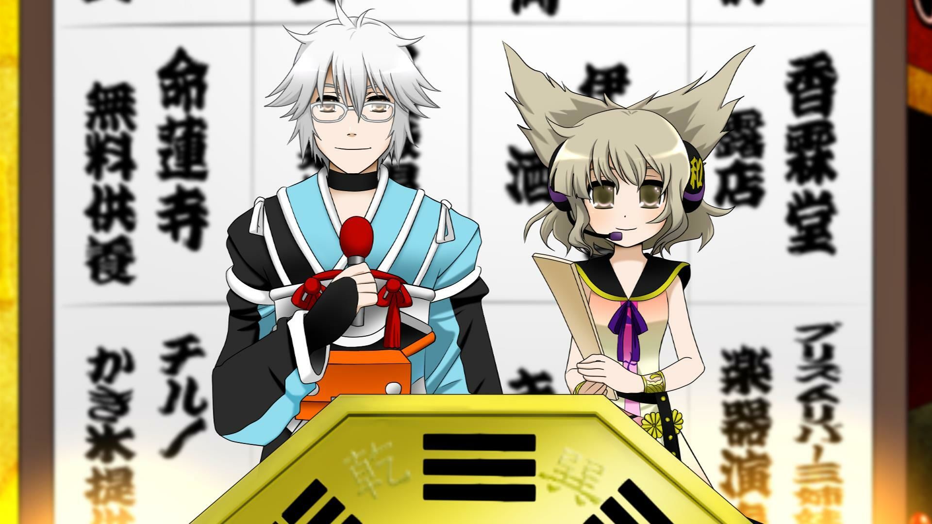 サンプル画像1:第7回東方M-1ぐらんぷり(あ〜るの〜と) [d_334393]