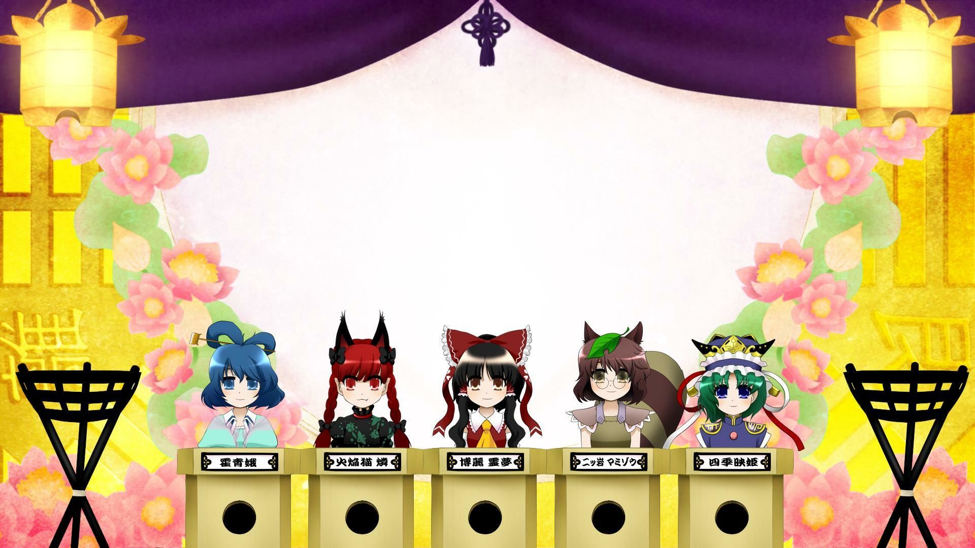 サンプル画像2:第7回東方M-1ぐらんぷり(あ〜るの〜と) [d_334393]