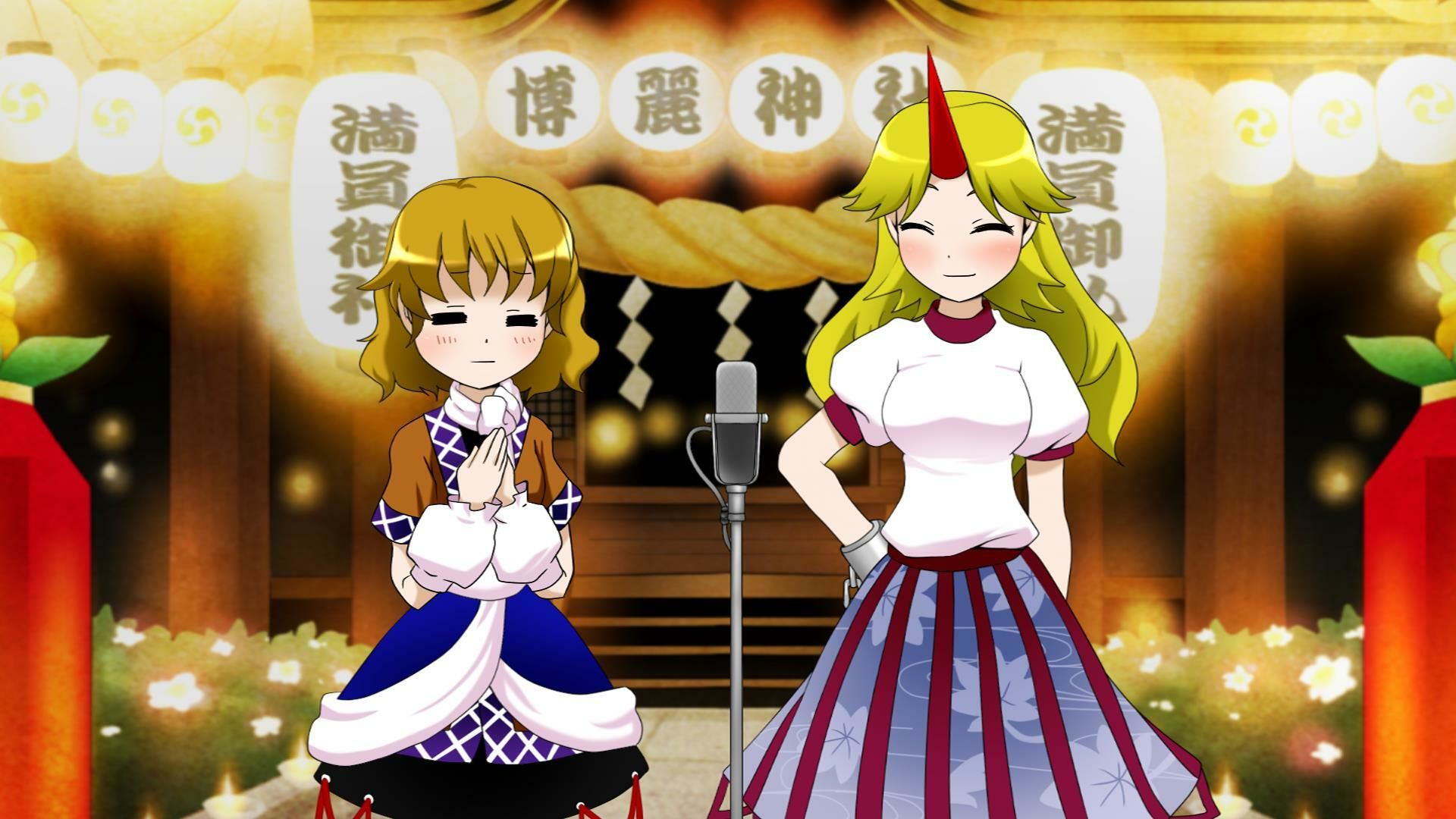 サンプル画像5:第7回東方M-1ぐらんぷり(あ〜るの〜と) [d_334393]