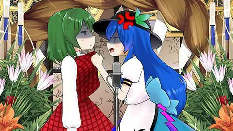 サンプル画像2:東方M-1ぐらんぷりEX2 守矢神社漫才夏祭り！(あ〜るの〜と) [d_334406]