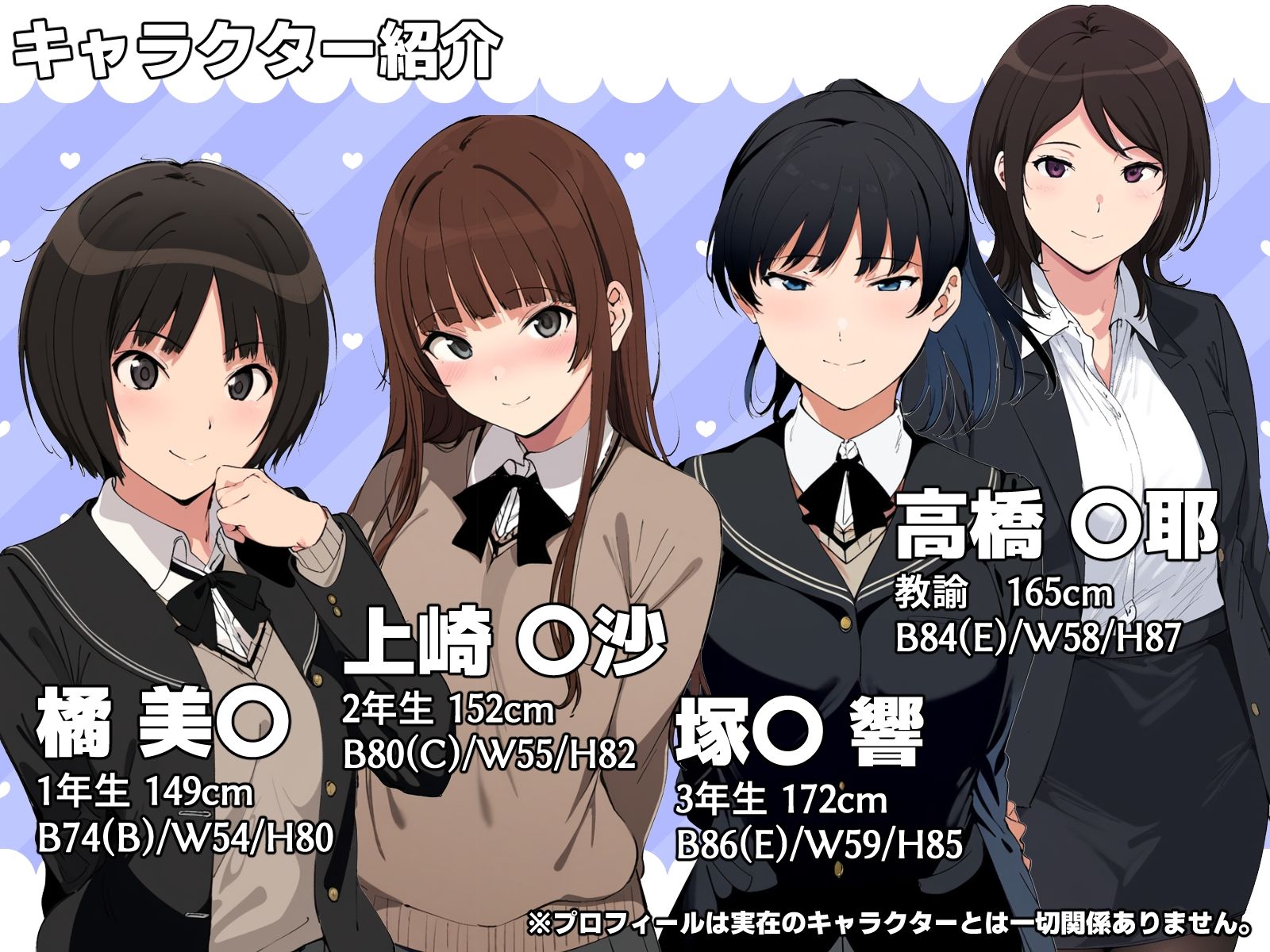 サンプル画像3:アマ〇ミヒロインCG集Vol.5(AI-alamode) [d_334409]