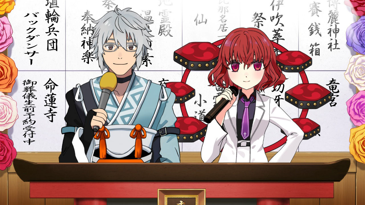 サンプル画像6:第18回東方M-1ぐらんぷり(あ〜るの〜と) [d_334441]