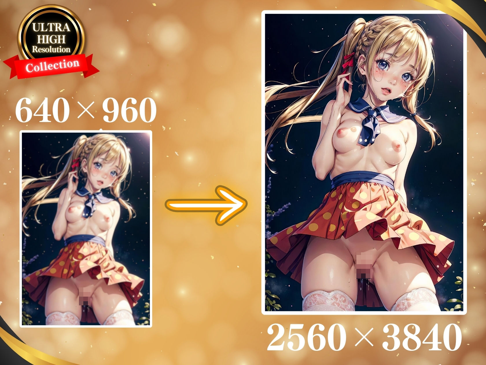 サンプル画像3:【4K高画質】エッチな学校（セリフ付き）(AI Beauties Lab) [d_334445]