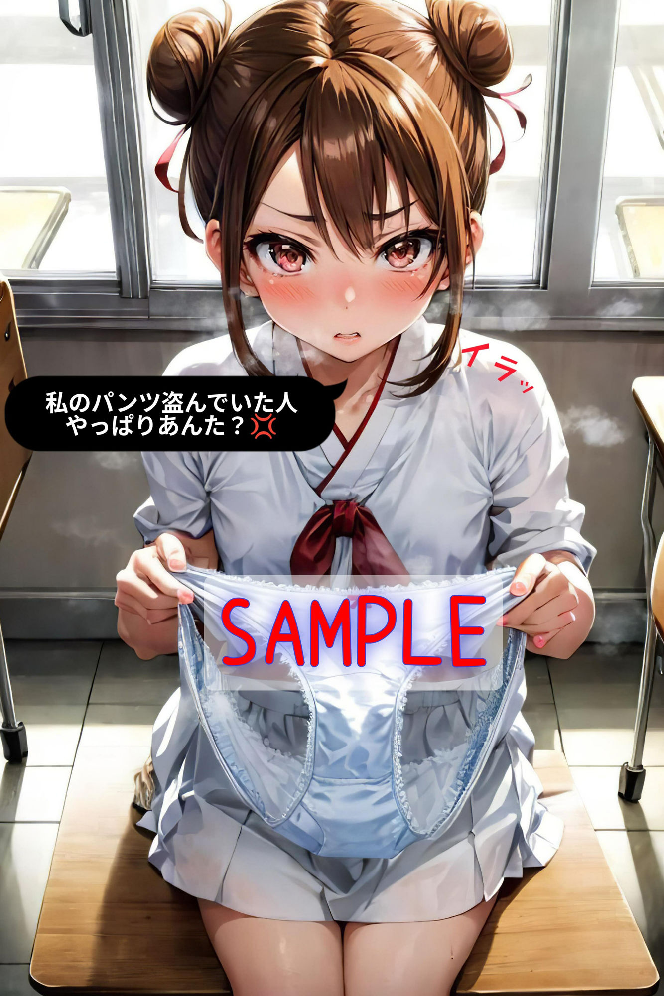 サンプル画像6:逆襲学園(High Quality boy) [d_334707]